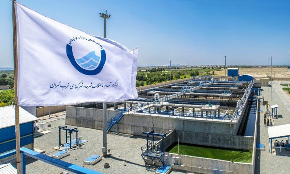 پروژه شعب شرکت آب و فاضلاب غرب تهران