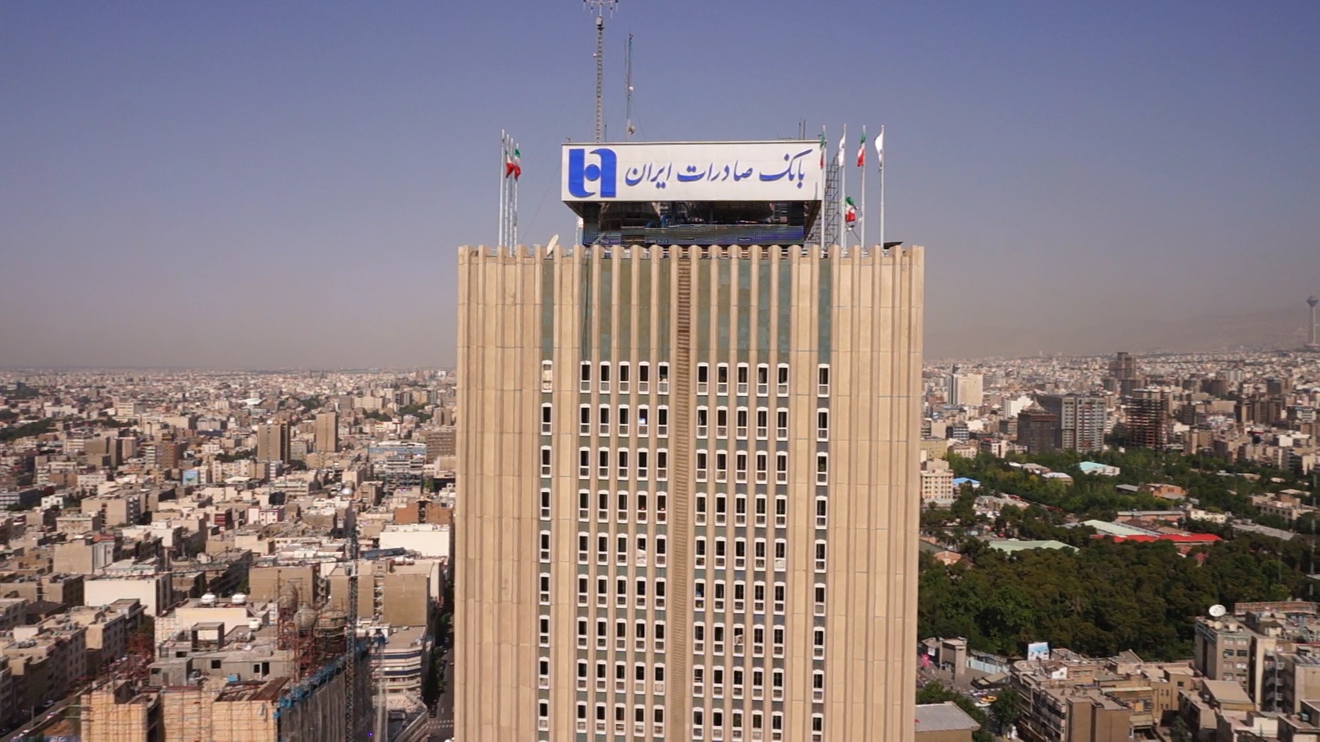 پروژه شعب بانک صادرات استان مرکزی